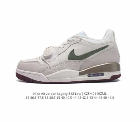 耐克 Aj 乔丹 Air Jordan Legacy 312 男女士低帮运动鞋百搭篮球鞋。酷炫混搭，谁人不爱？Air Jordan Legacy 312 Low - 点击图像关闭