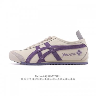 公司级 真标 Asics 亚瑟士 男女鞋 配足弓鞋垫 日产经典老牌-鬼塚虎 Onitsuka Tiger Mexico 66经典墨西哥系列复古经典百搭板鞋休闲运