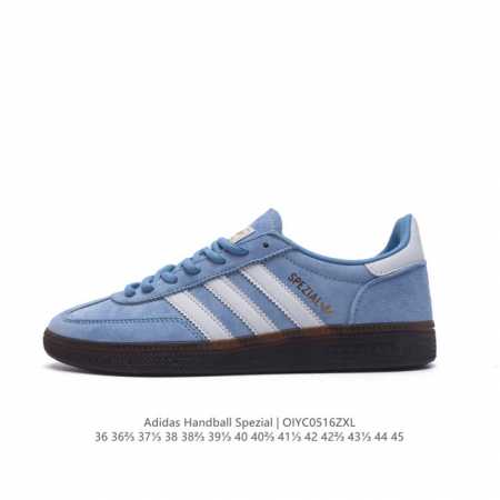 阿迪达斯 Adidas Handball Spezial 三叶草学院风复古休闲板鞋 德训鞋 橡胶底柔软皮革经典运动鞋板鞋。圆头、缝合拼接设计、正面绑带、鞋舌部位 - 点击图像关闭