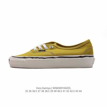 Vans范斯新品kamiya 防滑耐磨 低帮板鞋 潮流休闲帆布 小白鞋。工艺：硫化1:1 重量1:1、真标、原钢印、材质标、鞋型标、合格证 。 类型：男女鞋 尺 - 点击图像关闭