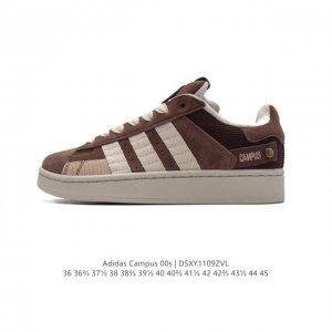 公司级 Adidas阿迪达斯.三叶草CAMPUS 00s 面包鞋复古休闲板鞋。千禧回潮！adidas Campus 00s 经典再现！面包化的campus鞋款在