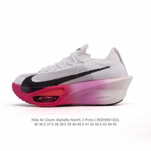 公司级 耐克 Nike Air Zoom Alphafly Next% 3代 马拉松三代 原标原盒真碳纤维 真Zoom X 气垫正确版型！鞋面采用更轻质更透气的