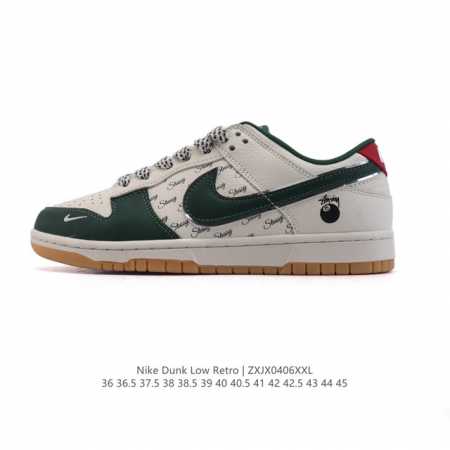 公司级 耐克 Nike Dunk Low Retro 运动鞋 2025年新款 经典复古板鞋 。作为 80 年代经典篮球鞋款，起初专为硬木球场打造，后来成为席卷街 - 点击图像关闭