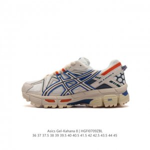 Asics 亚瑟士 Gel-Kahana 8 男女鞋越野跑步鞋抓地稳定运动鞋缓震耐磨跑鞋。Gel-Kahana系列为实用级越野跑鞋，融合机能和户外潮流强势回归，