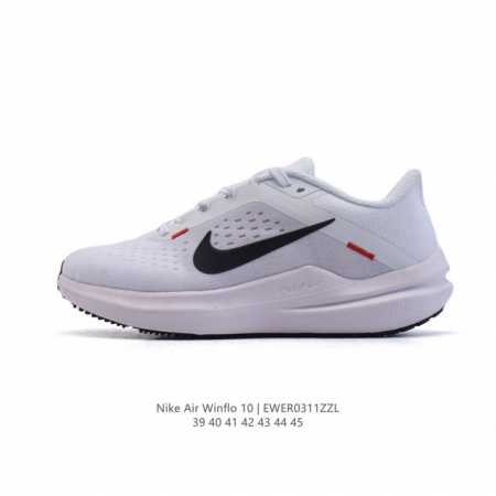 140 耐克(Nike) 2025夏季新款Zoomwinflo 10运动休闲轻便缓震气垫跑步鞋公路跑步鞋 飞线贾卡轻质透气休闲运动鞋。无论你是习惯每周畅跑的经验 - 点击图像关闭