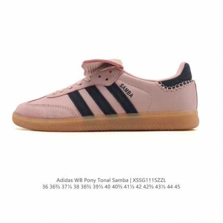阿迪达斯 Adidas Wb pony Tonal Samba 运动板鞋 牛奶印花毛绒织物鞋面 大鞋舌 经典三叶草与德训鞋结合 复古种草。 年，是阿迪达斯Sam - 点击图像关闭