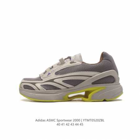 阿迪达斯 Adidas Adidas Asmc Sportwear 2000 男女运动缓震跑步鞋 Stella 系列经典透气舒适运动鞋 厚底增高老爹鞋。 货号： - 点击图像关闭