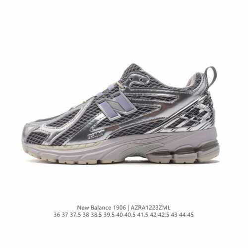 公司级 新百伦 New Balance M 6系列 复古运动鞋单品宝藏老爹鞋款。作为nb最经典的档案鞋型之一，与2002一样， 6有着nb最成熟的技术加持和复古