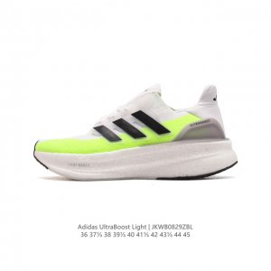 阿迪达斯 .老爹鞋 全新adidas Ultra Light Boost 系列超轻升级，10周年新一代缓震运动跑鞋。在阿迪达斯boost跑鞋面世十周年之际，阿迪