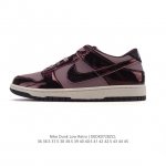 真标 耐克 Nike Sb Dunk Low Pro 男女同款运动鞋复古板鞋。采用柔软皮革鞋面，经久耐穿，塑就如元年款 Dunk 般的复古质感。鞋头透气孔，搭配