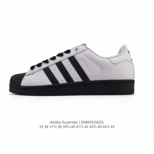阿迪达斯 Adidas Superstar 2025年新款鞋子 蛇年新款经典贝壳头系列 新款休闲板鞋潮流男女士运动鞋 鞋面柔软皮革拼接材质 标志性的贝壳鞋头 简