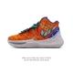耐克 Nike Kyrie 5 Sbap Ep 欧文5代男女士中帮休闲运动篮球鞋。鞋面在制作时加入tpu织物细线，保持鞋面刚性的同时又能提供不错韧性，包裹性、舒