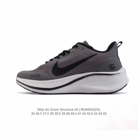 耐克Nike Zoom Structure 24 登月 厚底增高老爹鞋，透气舒适软底 抗磨避震从保而持良好的透气性。中部底分的 Zoom Air 气垫，为穿着者 - 点击图像关闭