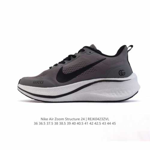 耐克Nike Zoom Structure 24 登月 厚底增高老爹鞋，透气舒适软底 抗磨避震从保而持良好的透气性。中部底分的 Zoom Air 气垫，为穿着者