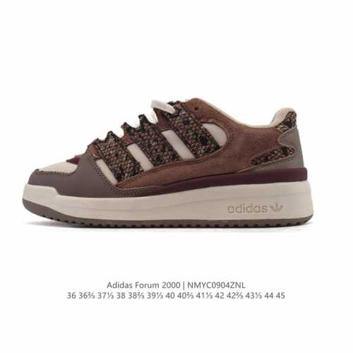 新品 阿迪达斯 Adidas Originals Forum 0 舒适百搭 防滑耐磨 低帮 板鞋 男女同款 三叶草Forum 0 三叶草新款运动板鞋！ 谁能拒绝