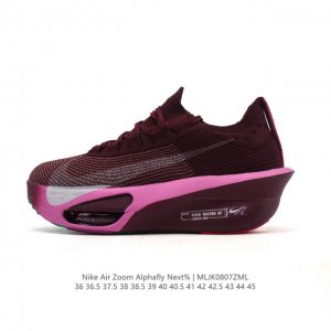 公司级 耐克 Nike Air Zoom Alphafly Next% 3 Proto 马拉松 运动鞋 原标原盒真碳纤维 真Zoom X 气垫正确版型！鞋面采用