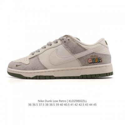 特价 耐克 Nike Dunk Low Retro 运动鞋复古板鞋2025年新款 男女鞋，作为 80 年代经典篮球鞋款，起初专为硬木球场打造，后来成为席卷街头的