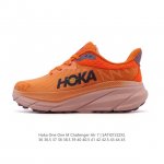 Hoka One One 挑战者7 Gtx全地形跑鞋 M Challenger Atr 7 宽运动鞋厚底增高老爹鞋。Hoka One Challenger At
