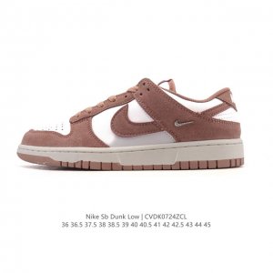 真标 耐克 Nike Sb Dunk Low Pro 女款运动鞋复古板鞋。采用柔软皮革鞋面，经久耐穿，塑就如元年款 Dunk 般的复古质感。鞋头透气孔，搭配鞋口