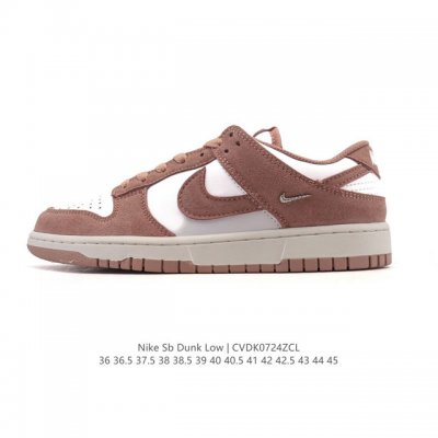 真标 耐克 Nike Sb Dunk Low Pro 女款运动鞋复古板鞋。采用柔软皮革鞋面，经久耐穿，塑就如元年款 Dunk 般的复古质感。鞋头透气孔，搭配鞋口