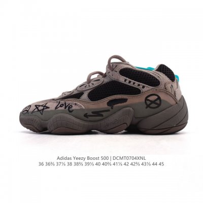 公司级 Adidas 阿迪达斯 Yeezy 500 椰子 男女复古老爹鞋跑步鞋厚底老爹鞋。要说 Yeezy 家族中最有质感的鞋款，那 Yeezy 500 绝对排