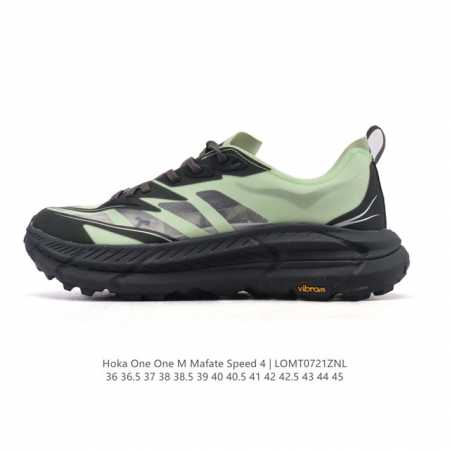 新品公司级 Hoka X Satisfy Mafate Speed 4 Lite Stsfy联名系列全新配色 飞速马法特运动鞋 越野跑鞋。Hoka One On - 点击图像关闭
