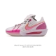 公司级 耐克 Nike 男鞋 23新款运动鞋 Air Zoom Gt Cut 3代 低帮减震运动鞋实战训练篮球鞋，新一代实战神鞋，耐克的全新力作，Zoomx科技