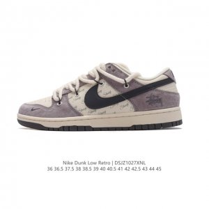 公司级 耐克 男女鞋 Nike Dunk Low 运动鞋复古板鞋 解构绑带 双鞋带，尽情迈步，彰显个性风采。采用柔软皮革鞋面，经久耐穿，塑就如元年款 Dunk