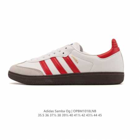 阿迪达斯 德训鞋 Adidas Originals Samba Og Shoes 经典运动鞋小白鞋 T头鞋 男女鞋 彰显休闲摩登风情的时尚经典鞋。它诞生于50年 - 点击图像关闭
