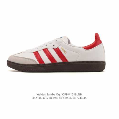 阿迪达斯 德训鞋 Adidas Originals Samba Og Shoes 经典运动鞋小白鞋 T头鞋 男女鞋 彰显休闲摩登风情的时尚经典鞋。它诞生于50年