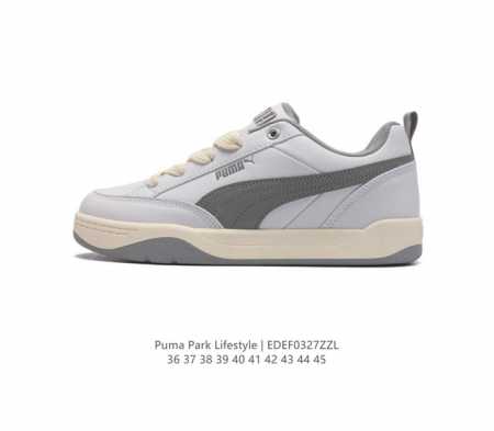 Puma 彪马 男女运动板鞋 原楦原纸版开发版型 采用环保皮革组合鞋面材质 外置耐磨橡胶大底蕾哈娜同系面包鞋太好看了 彪马puma Park Lifestyle - 点击图像关闭