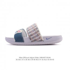 耐克 Nike Offcourt Adjust Slide 防滑耐磨 缓震 魔术贴 防水 沙滩拖鞋 外穿运动凉拖鞋 休闲家居拖鞋，经典的一字魔术贴设计，简约而不