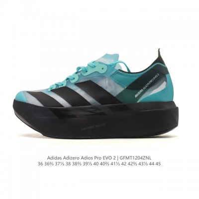 公司级 阿迪达斯 Adidas Adizero Evo Sl 运动舒适防滑耐磨 低帮跑步鞋 内置碳板 阿迪达斯革新力作 破纪录轻跑鞋 Adizero Adios