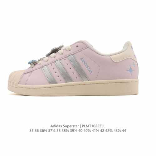 阿迪达斯 Adidas Superstar 2025年新款鞋子 经典贝壳头系列 新款休闲板鞋潮流男女士运动鞋 。鞋面皮革拼接材质 标志性的贝壳鞋头，简约的线条。