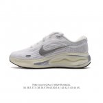 耐克 Nike Journey Run 男女子透气公路运动跑步鞋 厚底增高老爹鞋 搭载柔软厚实的 Comfiride 泡绵缓震配置，助你征服充满挑战的路面，大步
