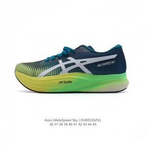 180 asics亚瑟士全新碳板竞速跑鞋，Metaspeed Sky马拉松缓震跑步鞋 亚瑟士Asics Metaspeed Sky 是一款专业级出色的碳纤维板跑