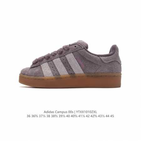 Adidas阿迪达斯.三叶草campus 00S 面包鞋复古休闲板鞋。千禧回潮！Adidas Campus 00S 经典再现！面包化的campus鞋款在今年受到 - 点击图像关闭