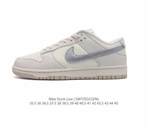 耐克nike Dunk Low 板鞋 Sb系列经典百搭休闲运动板鞋加厚鞋舌的填充 使舒适性大大提升 同时也更方便穿脱中底部分则加入了脚感柔软舒适zoomair气