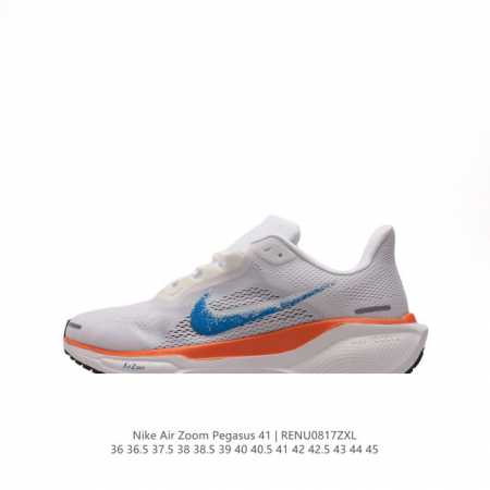 颠覆式升级！Nike 飞马新鞋 触感柔软，质感升级！随着“耐克 蓝图 系列”在巴黎的盛大发布，全新一代 登月41代 Nike Pegasus 41也正式登场啦！ - 点击图像关闭