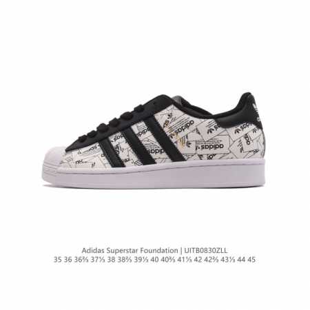 阿迪达斯 Adidas Superstar 三叶草经典贝壳头系列 新款休闲板鞋潮流男女士运动鞋 。鞋面柔软皮革材质 标志性的贝壳鞋头，锯齿三条纹，简约的线条。就 - 点击图像关闭