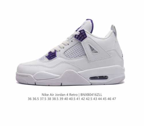 耐克 Nike Air Jordan 4 Retro Og迈克尔 乔丹aj4代乔4 中帮复古休闲运动文化篮球鞋。秉承轻量化的速度型篮球鞋设计思想完成设计，降低重