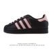公司级 阿迪达斯 Adidas Superstar 2025年新款鞋子 经典贝壳头系列 新款休闲板鞋潮流男女士运动鞋 。鞋面皮革拼接材质 标志性的贝壳鞋头，简约