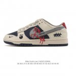公司级 耐克 Nike Sb Dunk Low pro 男女同款运动鞋复古板鞋，尽情迈步，彰显个性风采。采用柔软皮革鞋面，经久耐穿，塑就如元年款 Dunk 般的
