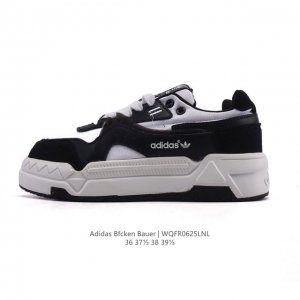 特价 阿廸达斯 女鞋 Adidas Bfcken Bauer 2025夏季新款防滑防臭 气垫运动板鞋厚底增高时尚休闲透气运动跑步鞋 货号：D65436 尺码：3