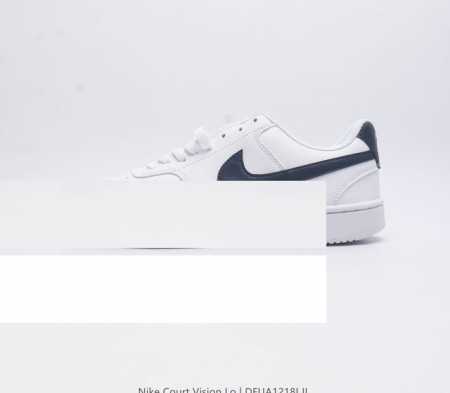 耐克 Nike Court Vision Lo校园风低帮复古篮球板鞋男女运动鞋 延续80年代复古篮球鞋，添加学院风细节。皮革组合鞋面，利落风格，重现复古篮球风范 - 点击图像关闭