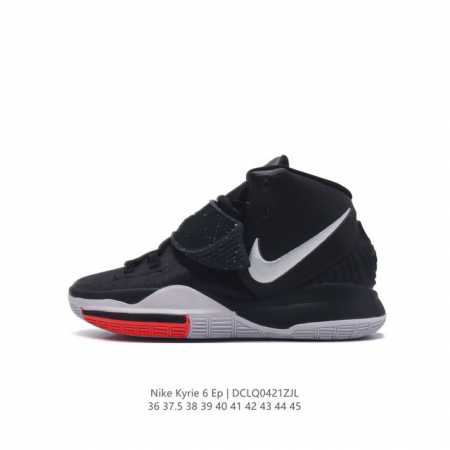 Nike 耐克 Kyrie 6 Ep 男女子实战休闲篮球鞋欧文6代 Nike 耐克 Kyrie 6 Ep 篮球鞋，弹性缓震配置结合柔软但富有支撑力的泡棉，塑就灵 - 点击图像关闭