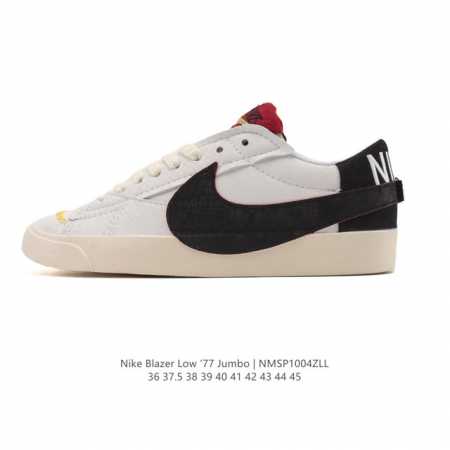 耐克 Nike Blazer Low '77 Jumbo 运动鞋，抓地板鞋，革新重塑经典街头人气鞋款，采用人气传统外观，巧搭大号耐克勾勾设计和宽大鞋带。柔软泡绵 - 点击图像关闭