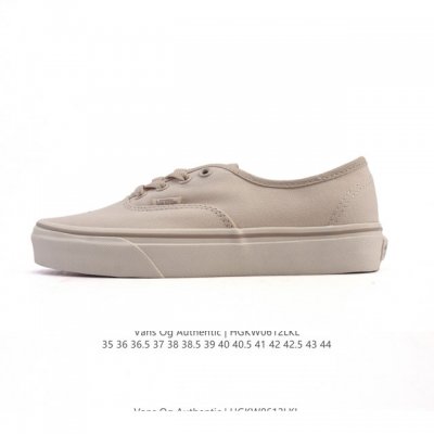 Vans万斯范斯官方 Authentic Lx 经典复古休闲运动板鞋潮鞋，高端支线原始硫化工艺，艺术来源于生活成为了Vans美学的个性潮流标志，代表着光和希望，