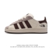 Adidas阿迪达斯.三叶草campus 00S 面包鞋复古休闲板鞋。千禧回潮！Adidas Campus 00S 经典再现！面包化的campus鞋款在今年受到