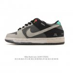 公司级 耐克 Nike Sb Dunk Low pro 男女同款运动鞋复古板鞋，尽情迈步，彰显个性风采。采用柔软皮革鞋面，经久耐穿，塑就如元年款 Dunk 般的